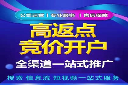 头条信息流用户行为分析